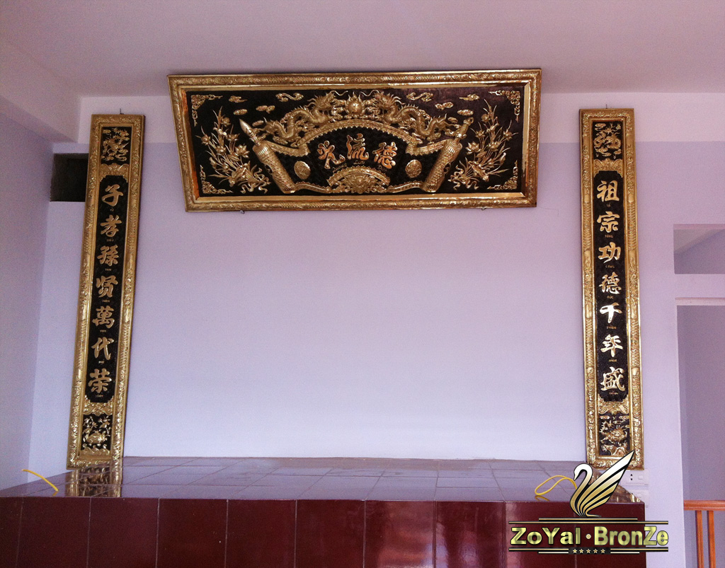 Hoành phi bằng đồng